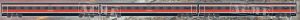 Erg�nzung ETR 500 3-teilg FS - ACME 70121 Spur H0
