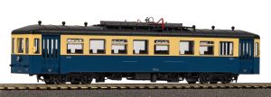 Triebwagen Rh 553 SCM VI DC-analog - Piko 52112 Spur H0