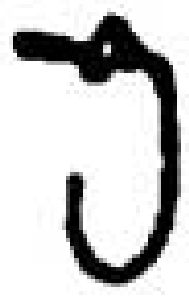 Lampenkabel-Durchf�hrung 4Stc - Weinert 95531 Spur H0