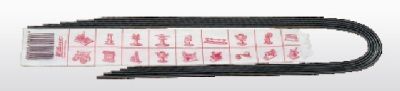 Antriebsspiralen 2.5 x 500 mm, 5 St�ck - Wilesco 827 -