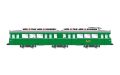 Basel, Duewag-Stra�enbahn, gr�n mit Werbung