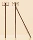 H0 12 Telegrafenmasten