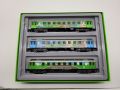 M�rklin 4190 Wagenset Verkehr und Umwelt, HO in OVP.