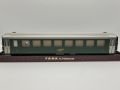 Fama Utz AlpineLine 0m Personenwagen B 2341 RhB 2.Kl.