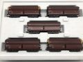 Sch�ttgutwagen-Set 5-tlg. I+S EUROTRAIN-Exklusivmodell