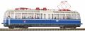 G-Elektrotriebzug Gl�serner Zug DB IV DC-analog