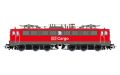 DB AG,E-Lok BR 251 ,V,S