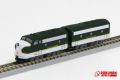Z Shorty EMD F7 SOUTHERN
