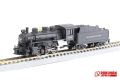 Dampflokomotive USRA 0-6-0 B.