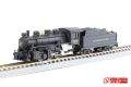 Dampflokomotive USRA 0-6-0 B.