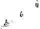 Kabelhalter+E.verteiler  1Sat