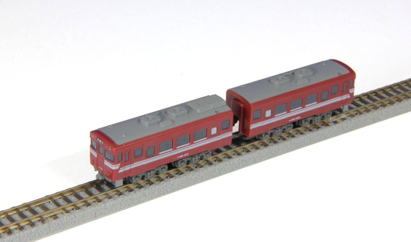 Z shorty KIHA58 Takaoka color Inhalt: 2x Gehäuse "Z Shorty" KIHA58 Takaoka color Type #ST010-5