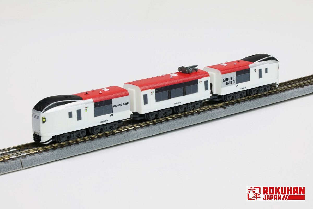 Z Shorty E259 N'EX Shiosai - 3 Wagen Set