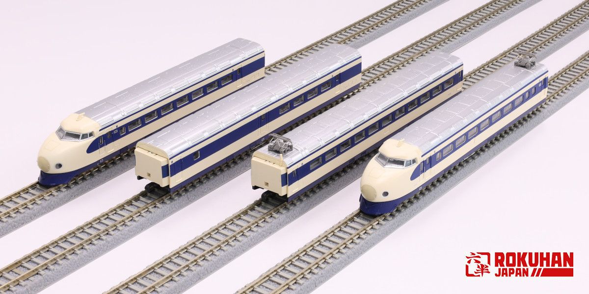 Series 0 Shinkansen "HIKARI" Inhalt: 1x 4-Wagen Basic Set - Series 0 Shinkansen "HIKARI" #T020-2