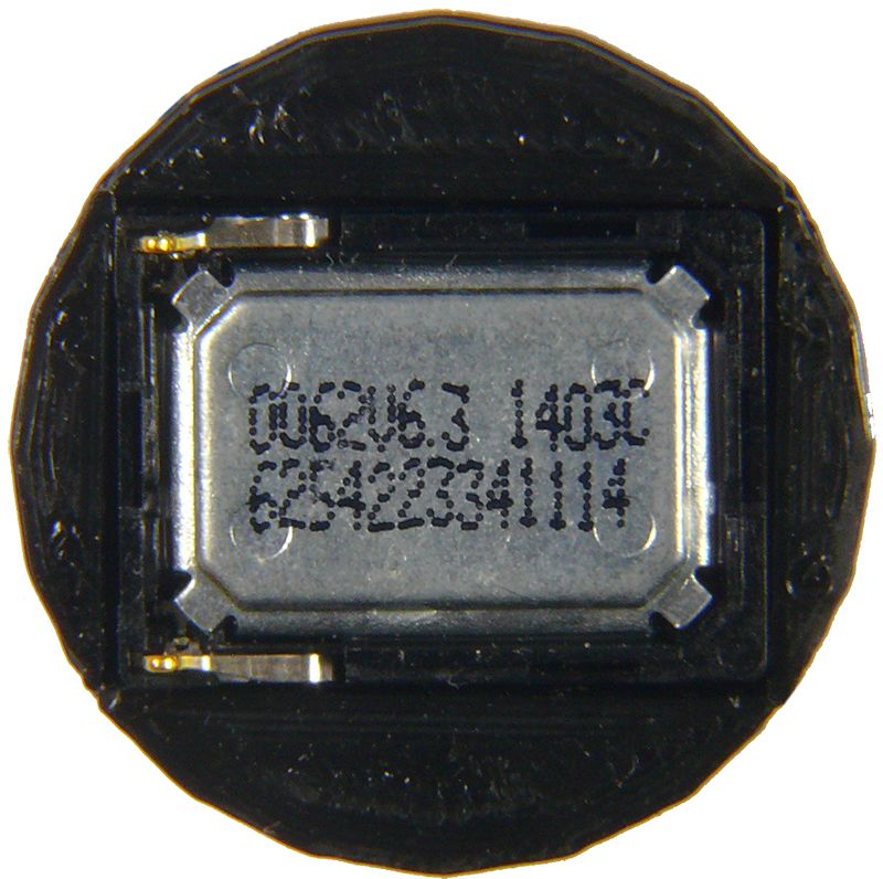 LS20RU Zimo - Rundlautsprecher 20 mm , 8 Ohm - allgemein